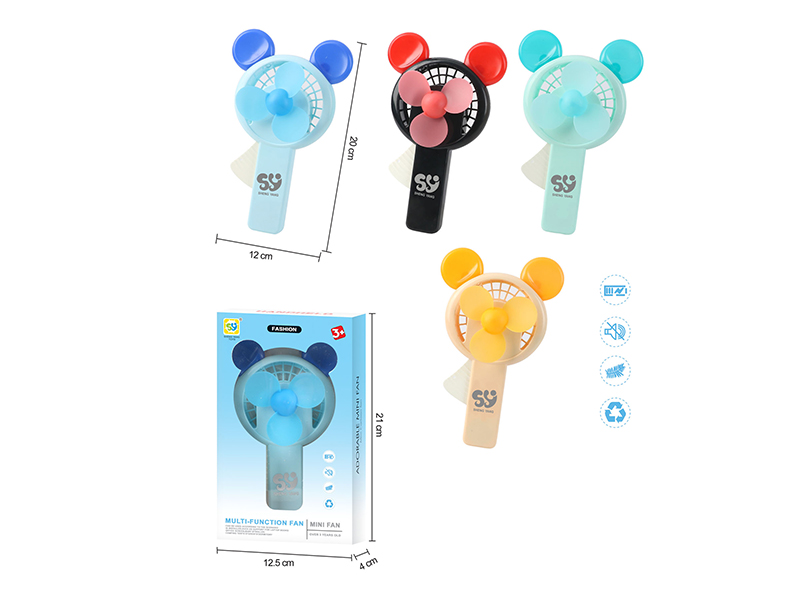 Cartoon Hand-Pressed Fan