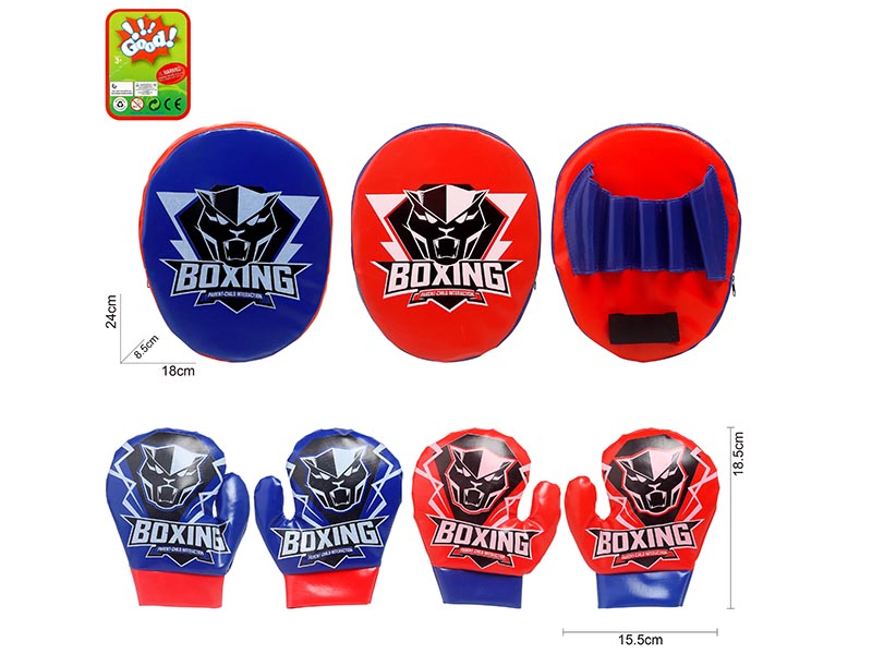 Black Panther Pattern Boxing Set