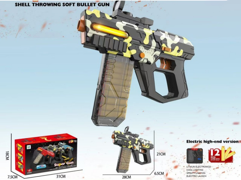 Lower Supply/Electric Flywheel/Soft Bullet Gun With Light