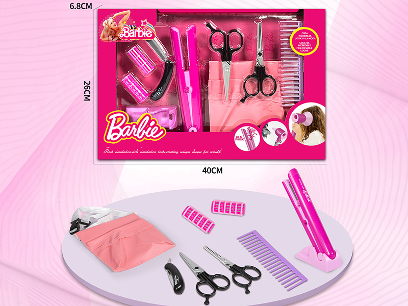 Princess Beauty Salon Hair Straightener Set(9PCS)