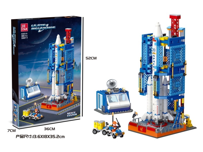 Building Blocks: Chasing Dreams In The Starry River. Space Launch Center: 668 Sets Of Chinese-British Universal Boxes