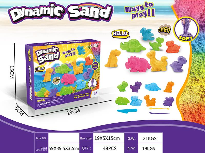 Dynamic Sand Dinosaur Sand Mold Set(300g)