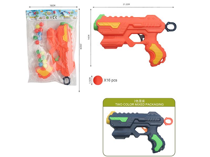 Ping-Pong Ball Gun Set