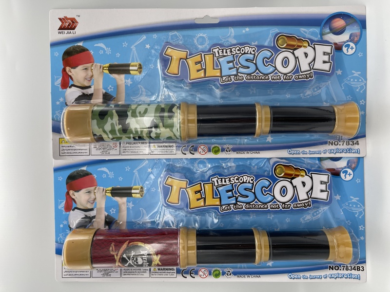 Section 3 Pirate Camouflage Telescope