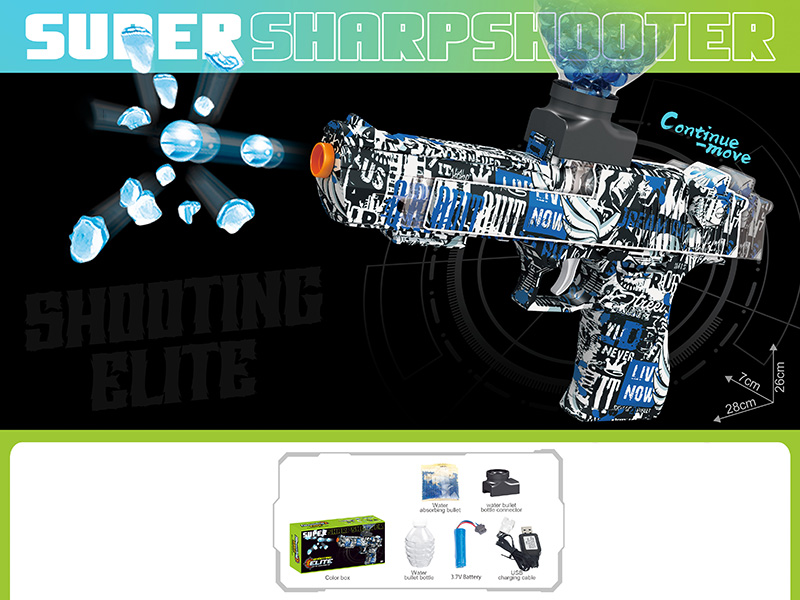 Sand Eagle(Upgraded Version)Water Bullet Gun