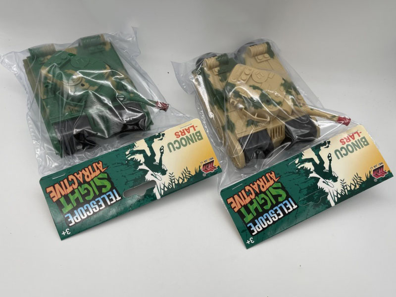 Camouflage Tank Telescope Matching