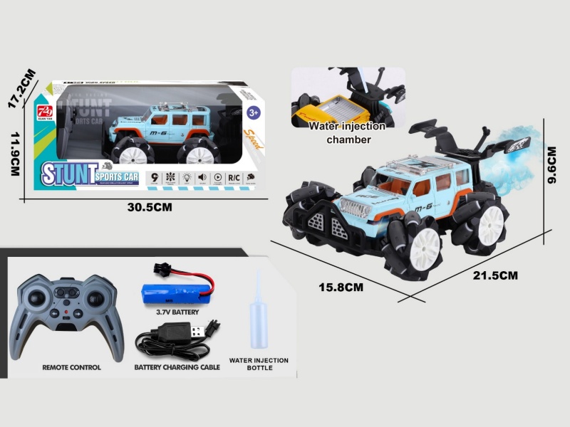 2.4G Jiutong Drift Bay Color Series Remote Control Off-Road Spray Vehicle