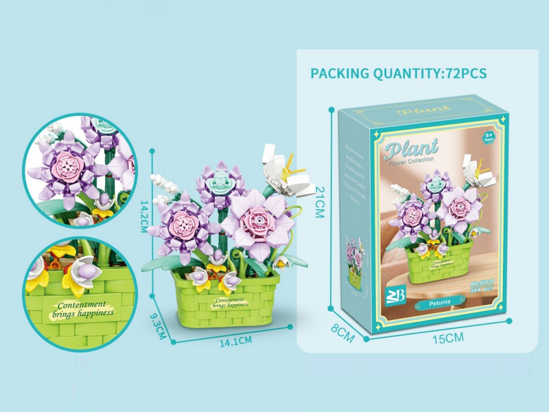Building Blocks: Petunia 264 Pieces