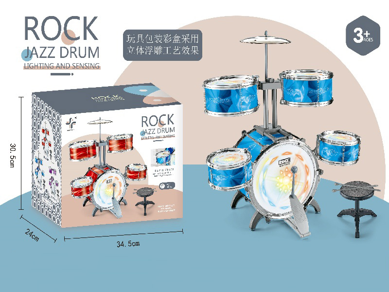 Sapphire Blue Vertical Five Drums/Five Lamps With Power Supply