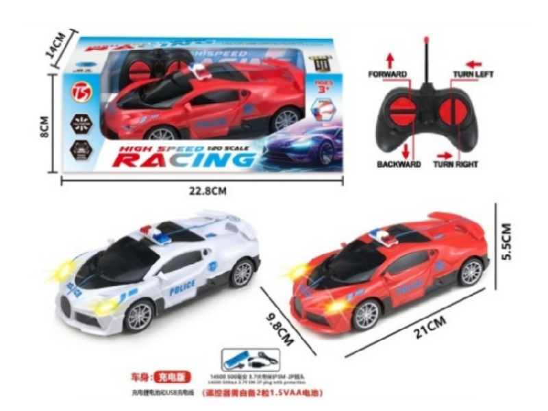 4Ch-With Sound Bugatti Remote Control Police Car