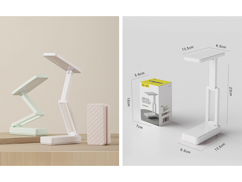 Lithium Battery Dual-Mode Eye-Caring Desk Lamp