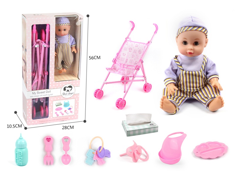 14-Inch 6-Sound Drinking And Urinating Doll Set With Trolley