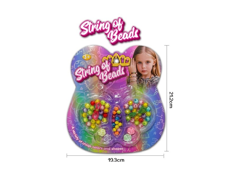 Butterfly Multi-Color Beads, Dot-Painted Colored Beads, Fluorescent Colored Bead Sets