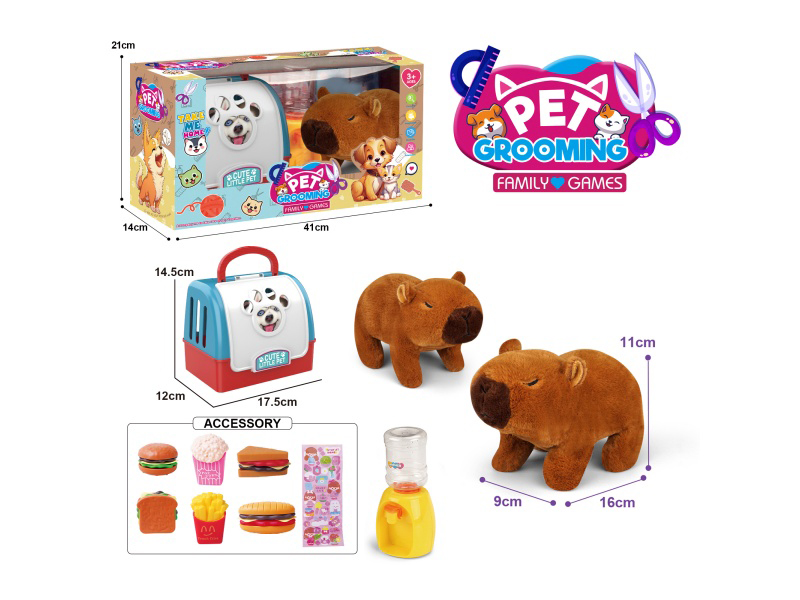 Hand-Held Cage Electric Plush Walking Kabi Bala + Water Dispenser + Small Accessories (Single Color)