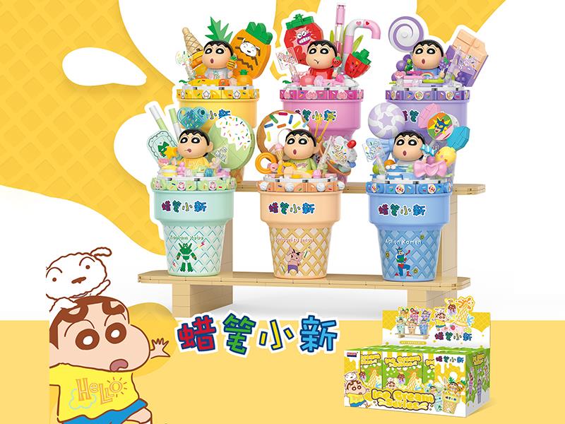 Crayon Shin-Chan Ice Cream Series Building Blocks 1029pcs