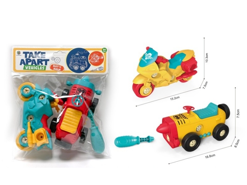 Diy Puzzle Disassembly And Assembly Car Set