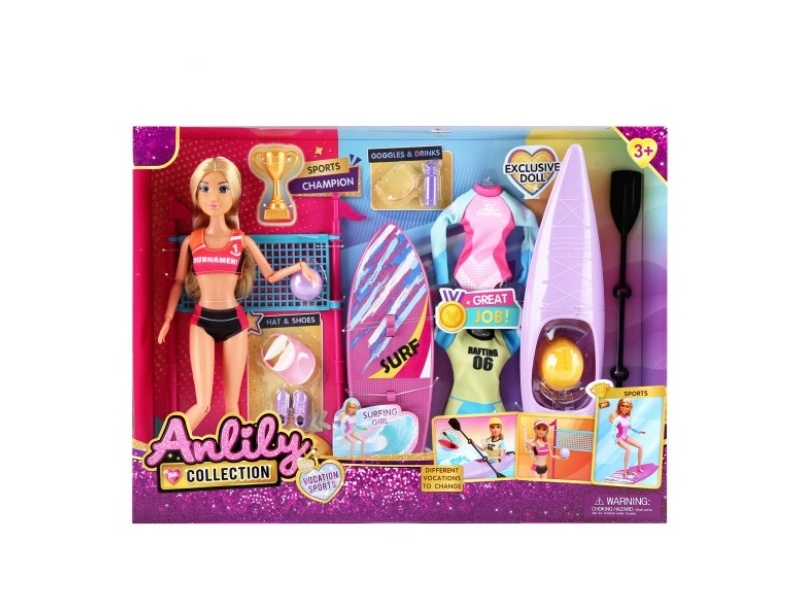 11.5-Inch Solid Doll (Brown Skin Color)