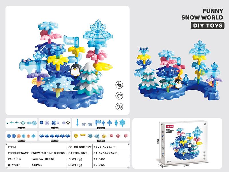 DIY Snow World Building Blocks 40pcs