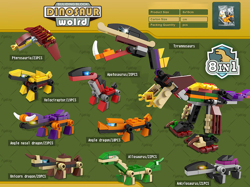 8 In 1 Dinosaur Series Small Particle Building Blocks