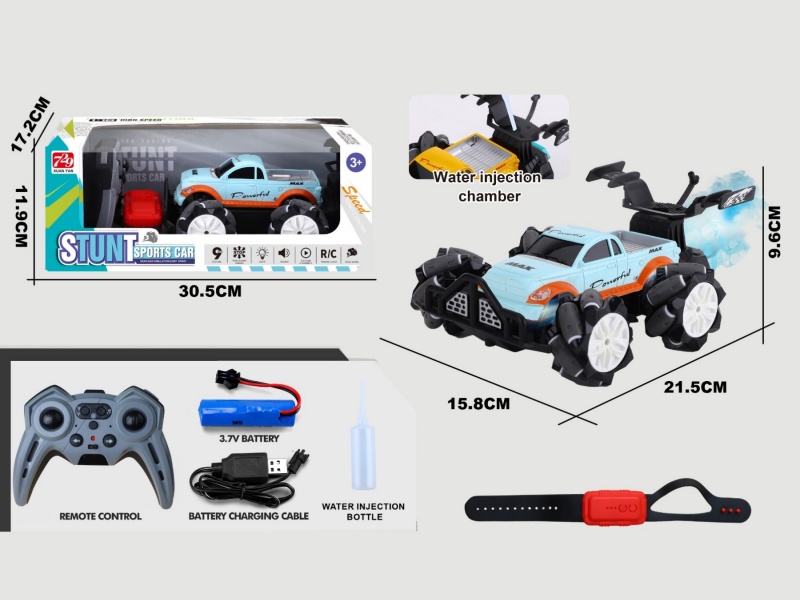 2.4G Jiutong Drift Bay Color Series Remote Control Off-Road Spray Vehicle