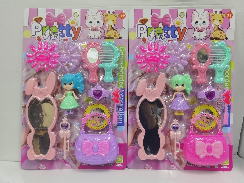 Play House Accessories
