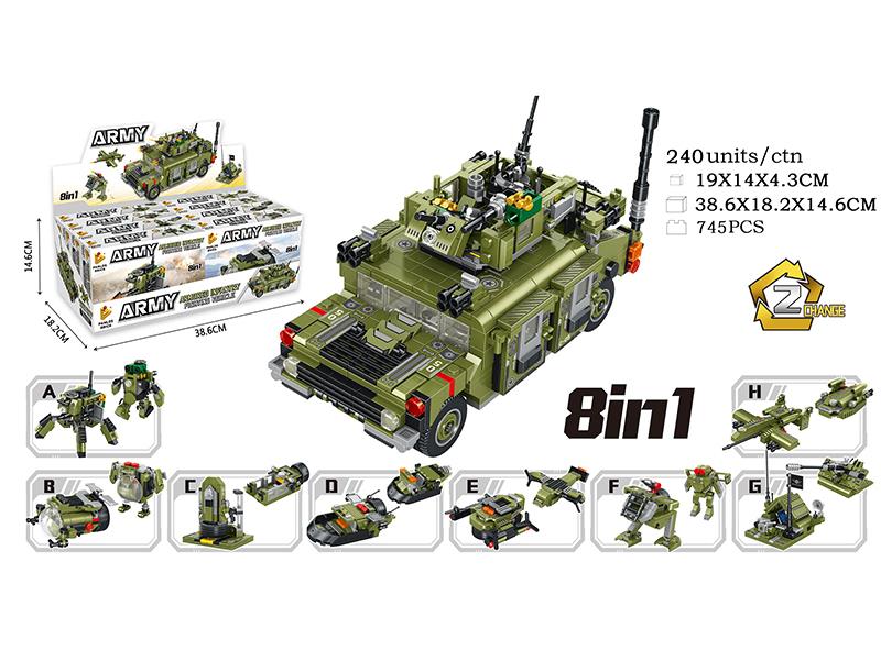 Armdred Infantry Fighting Vehicle 8 In 1 Small Particle Building Blocks