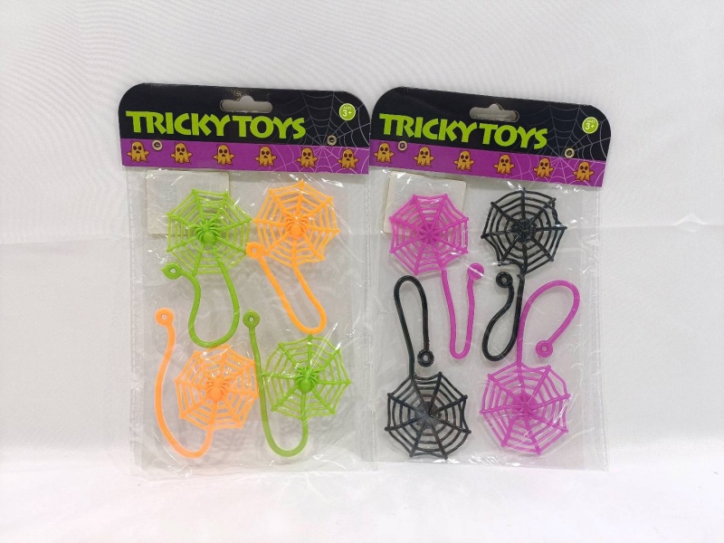 Four Medium Spider Webs Per Card