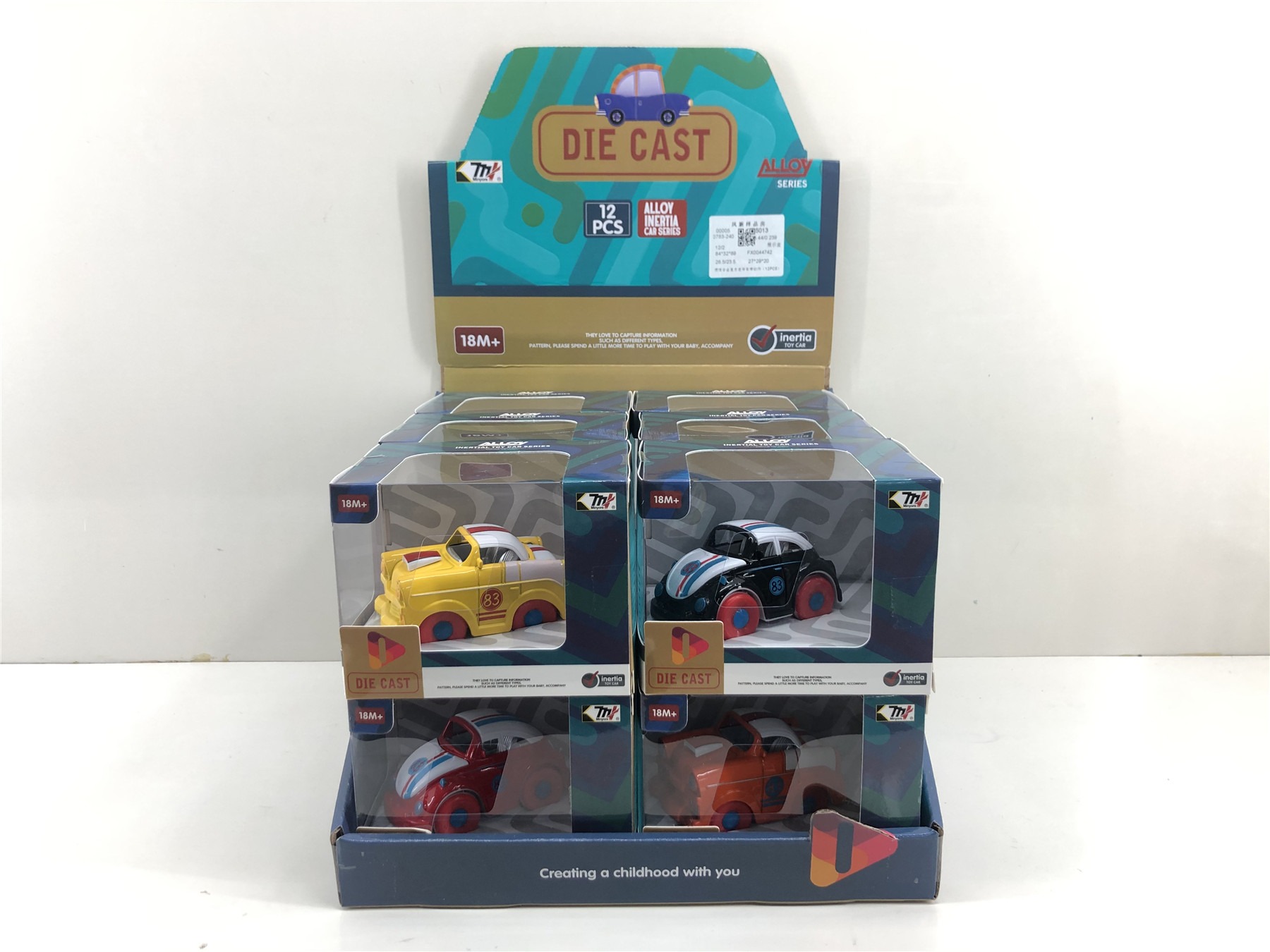 Inertial Alloy Vintage Car Drive (12 Pcs)