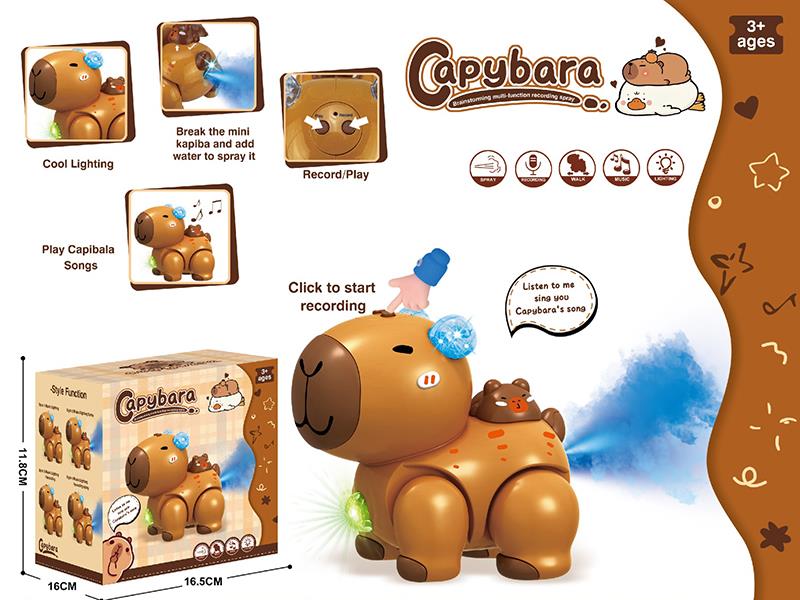 Electric Capybara Toy(Sound Recording + Spray)