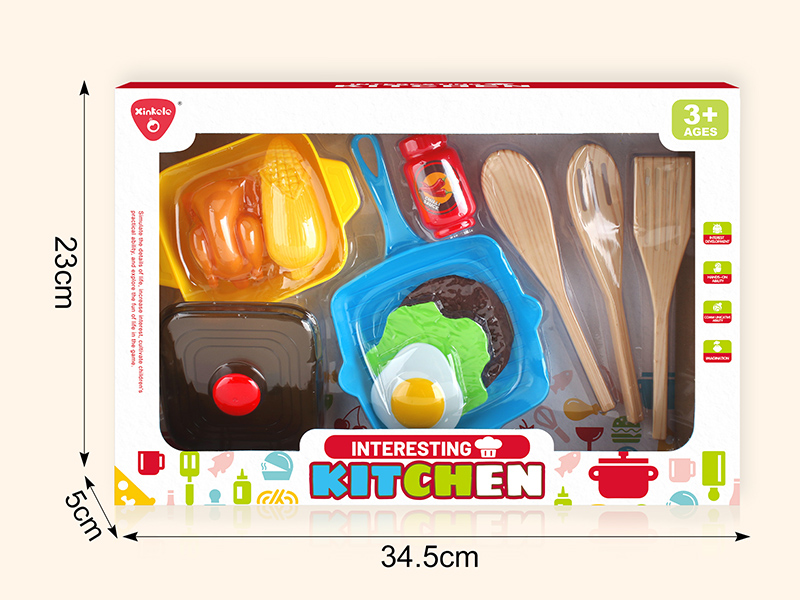 Kitchen Set