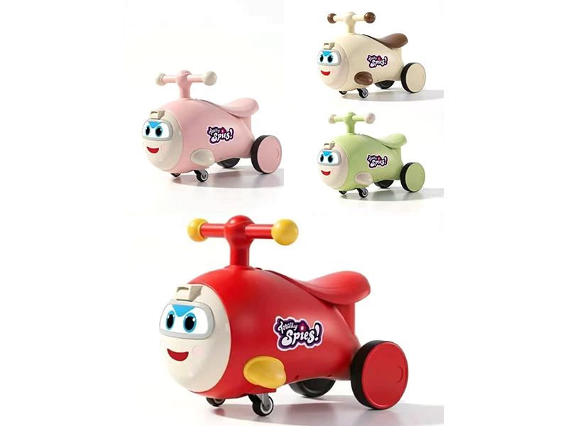 Supersleuth Wiggle Car