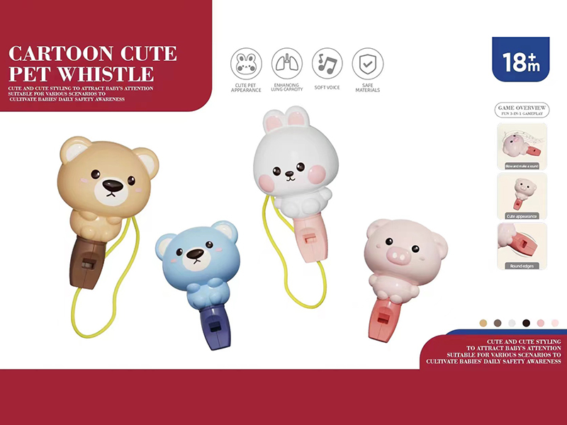 Cartoon Animal Whistle With Rope