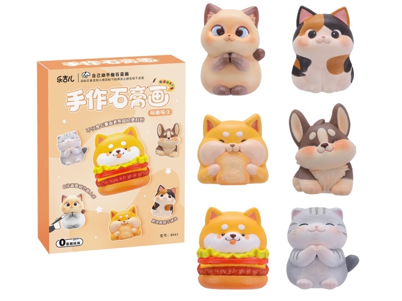 DIY Plaster Painting Toy(Cat And Dog)