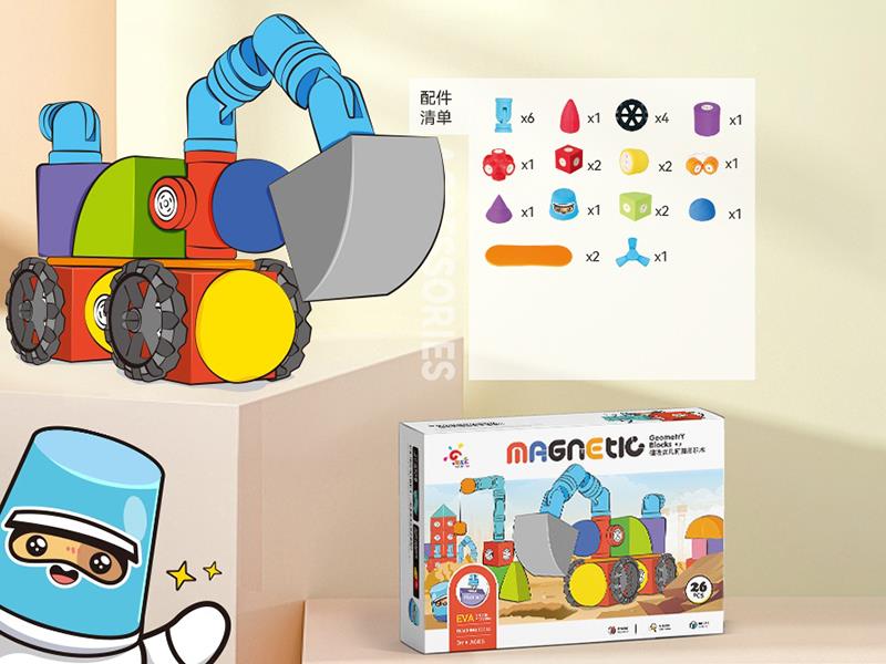 EVA Magnetic Building Blocks Basic Edition 26PCS