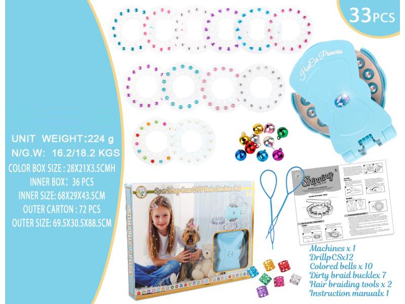 33Pcs Hair Blue Bow Nail Drill