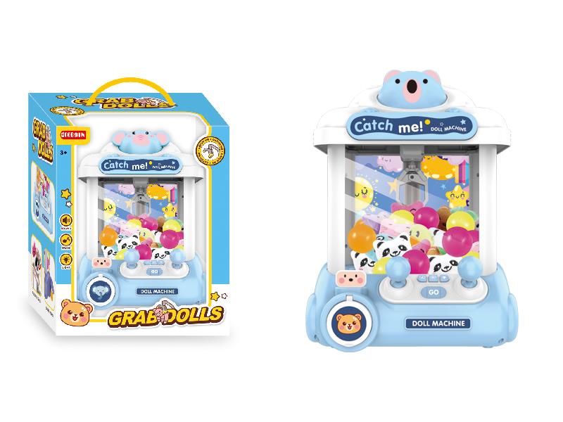 Space Bear Claw Machine