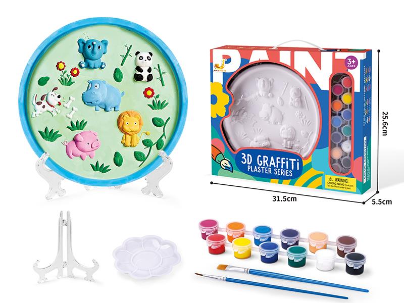 DIY Color Drawing Plaster Series - Farm Theme