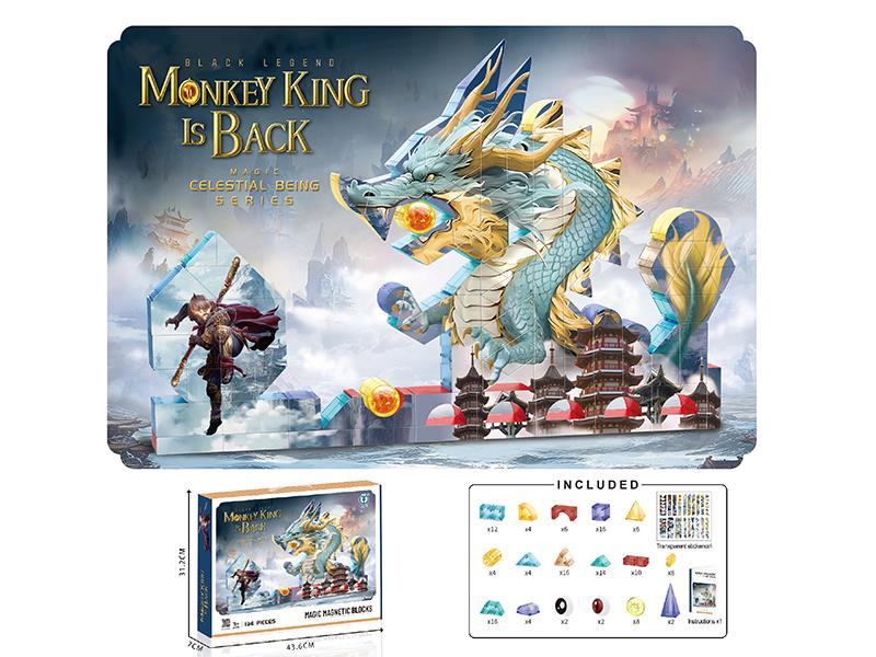 134pcs Black Legend Theme Magnetic Building Blocks