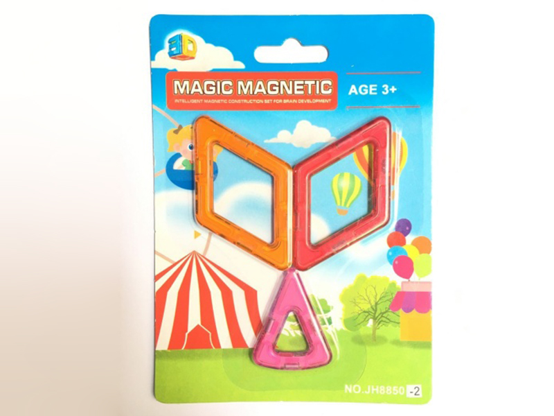 Magnetic Building Blocks(3pcs)