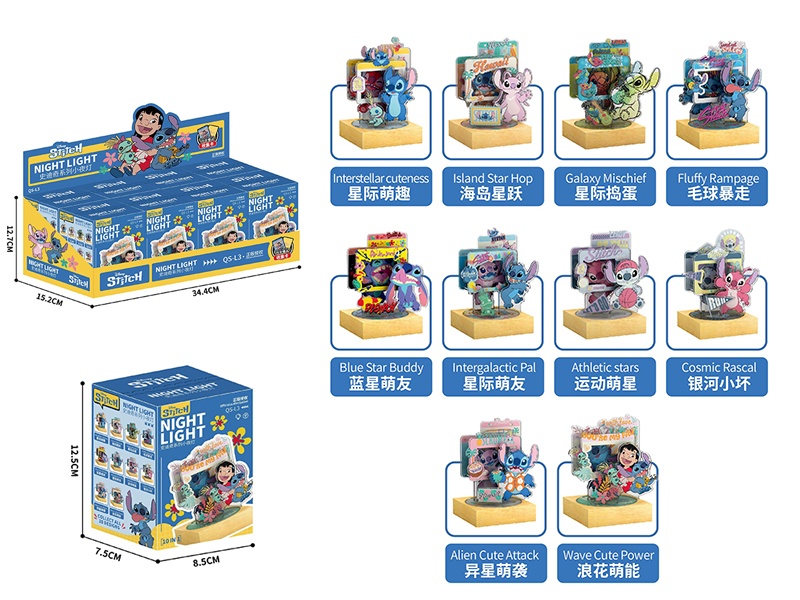 Stitch Series Acrylic Night Light