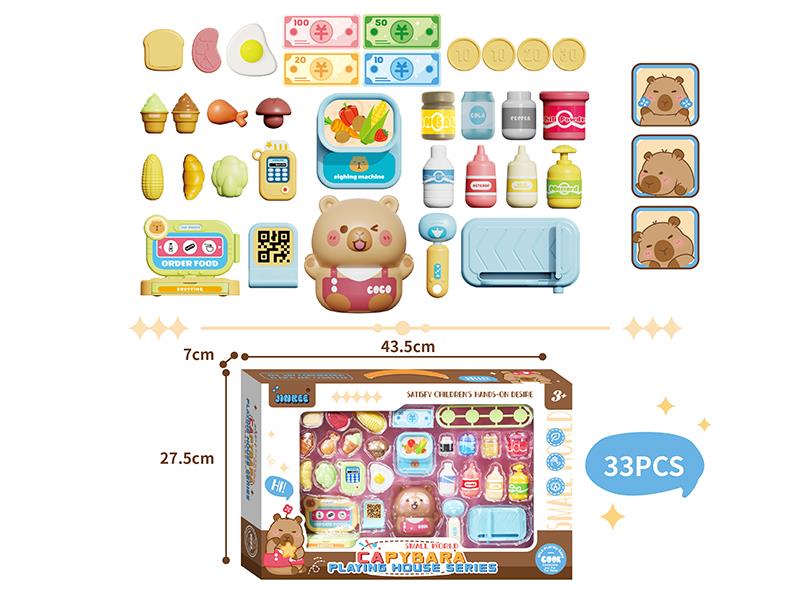 Capybara Playing House Series - Supermarket Set 33pcs