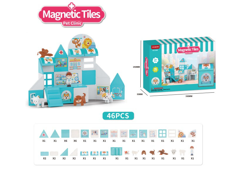 Building Blocks: Pet Hospital Theme Series: 46 Pieces Of Accessories
