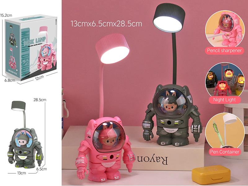 Labubu Mecha Desk Lamp