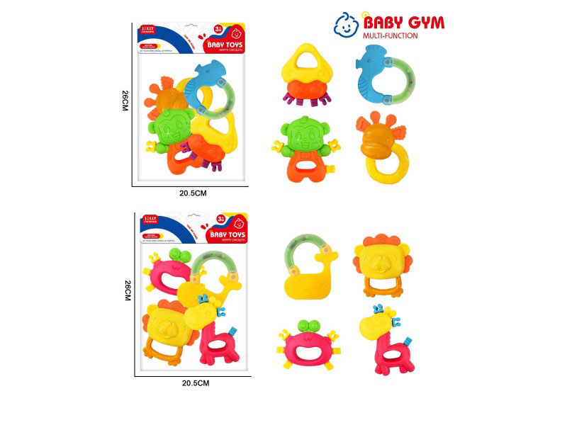 A 4-Piece Set Of Baby Rattle Gum