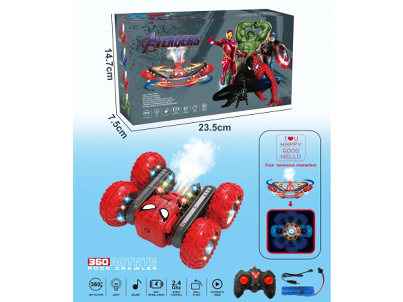 Spider-Man Spray Subtitles Lights Bloom Remote Control Stunt Car