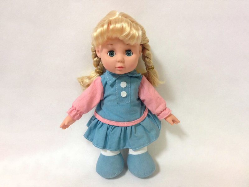 12-Inch Music Dudu Baby Kemi