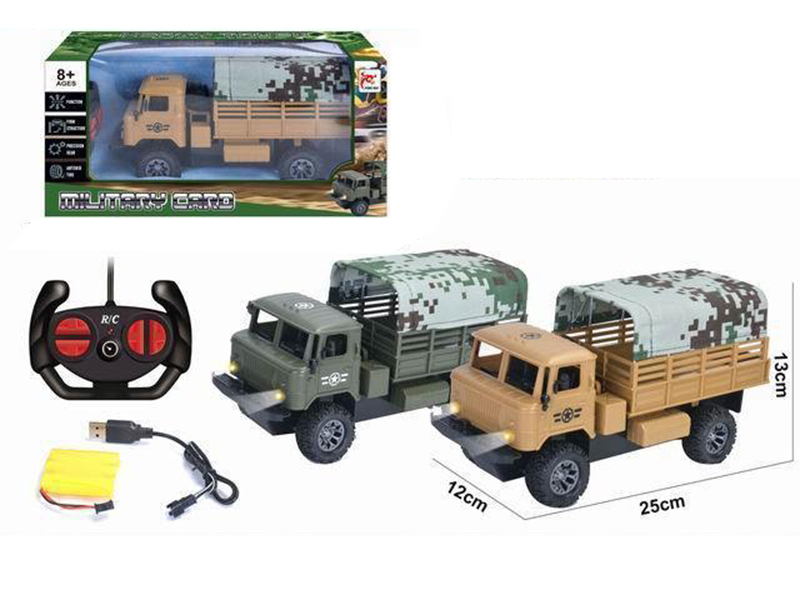27Mhz 4-Channel Remote Control Military Truck(Including Batteries)