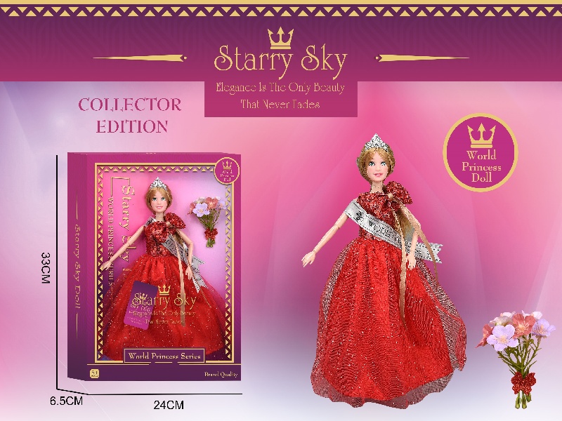 11.5-Inch 11-Joint - World Princess Series - With Crown - Champion Tie - Realistic Bouquet