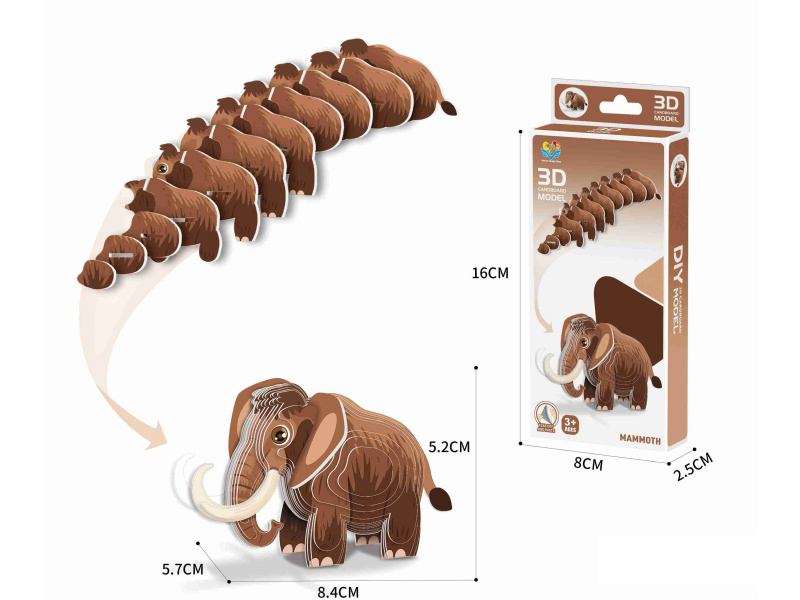 3D Animal Solid Puzzle - Elephant Components 32 PCS