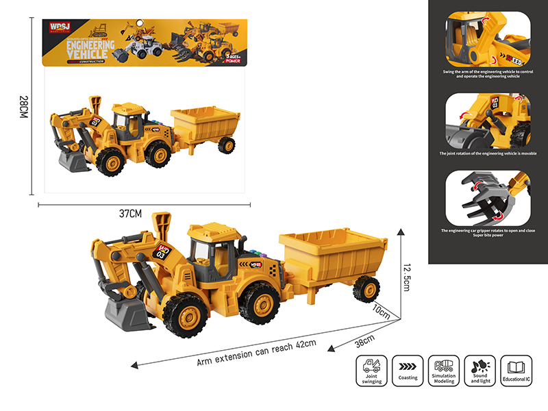 1:16 Friction Excavator With Sound And Lights + Bucket Car